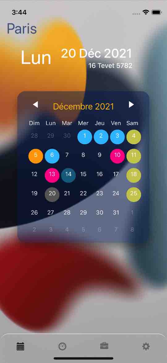 hebraic - écran mensuel